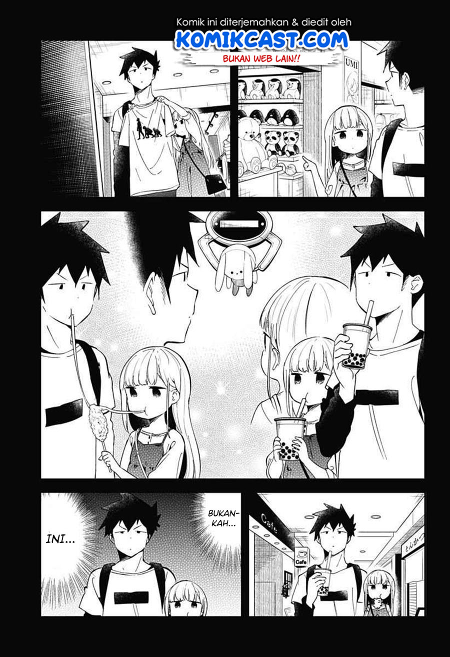 Aharen-san wa Hakarenai Chapter 67 - halaman 6