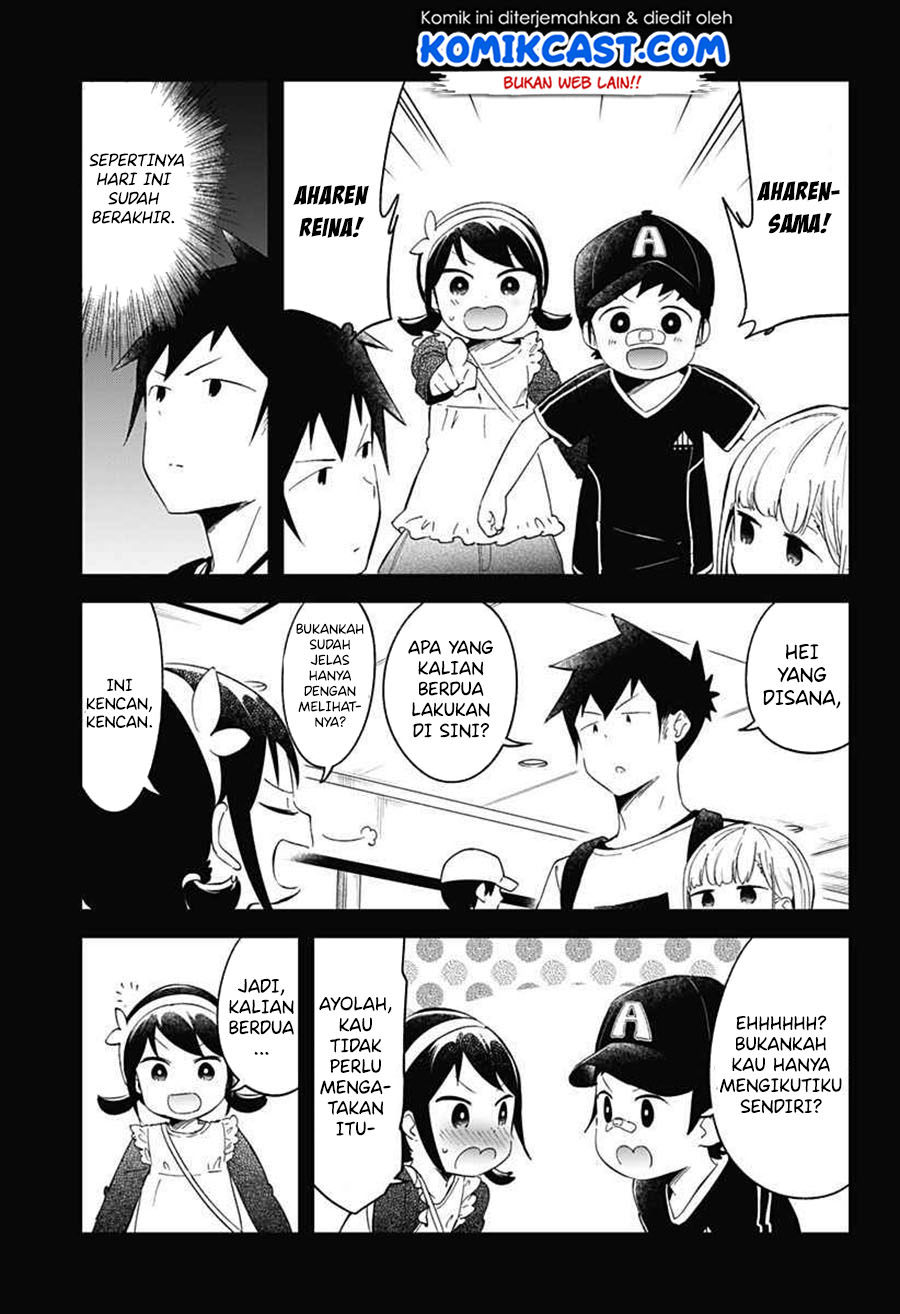 Aharen-san wa Hakarenai Chapter 67 - halaman 8