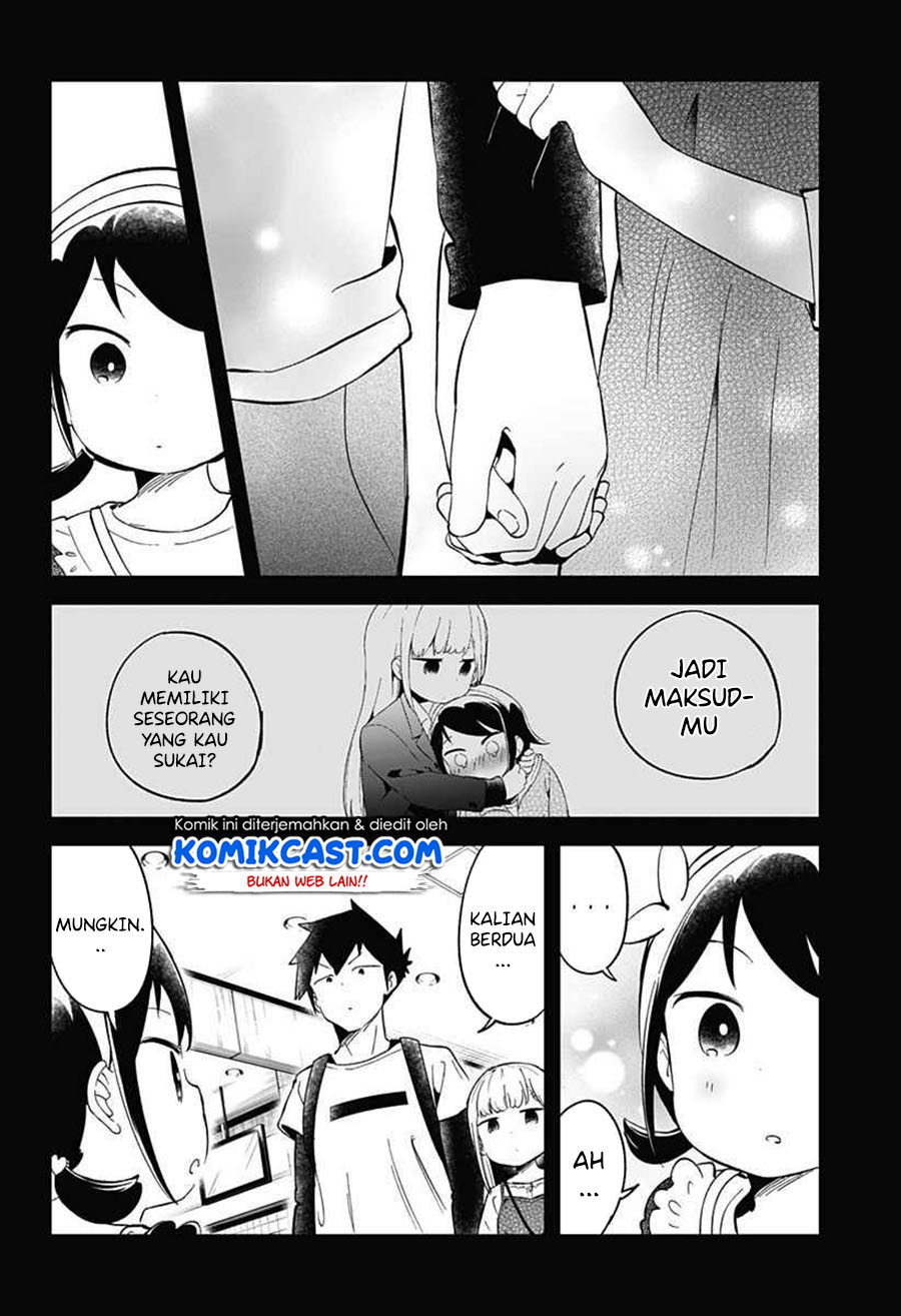 Aharen-san wa Hakarenai Chapter 67 - halaman 9