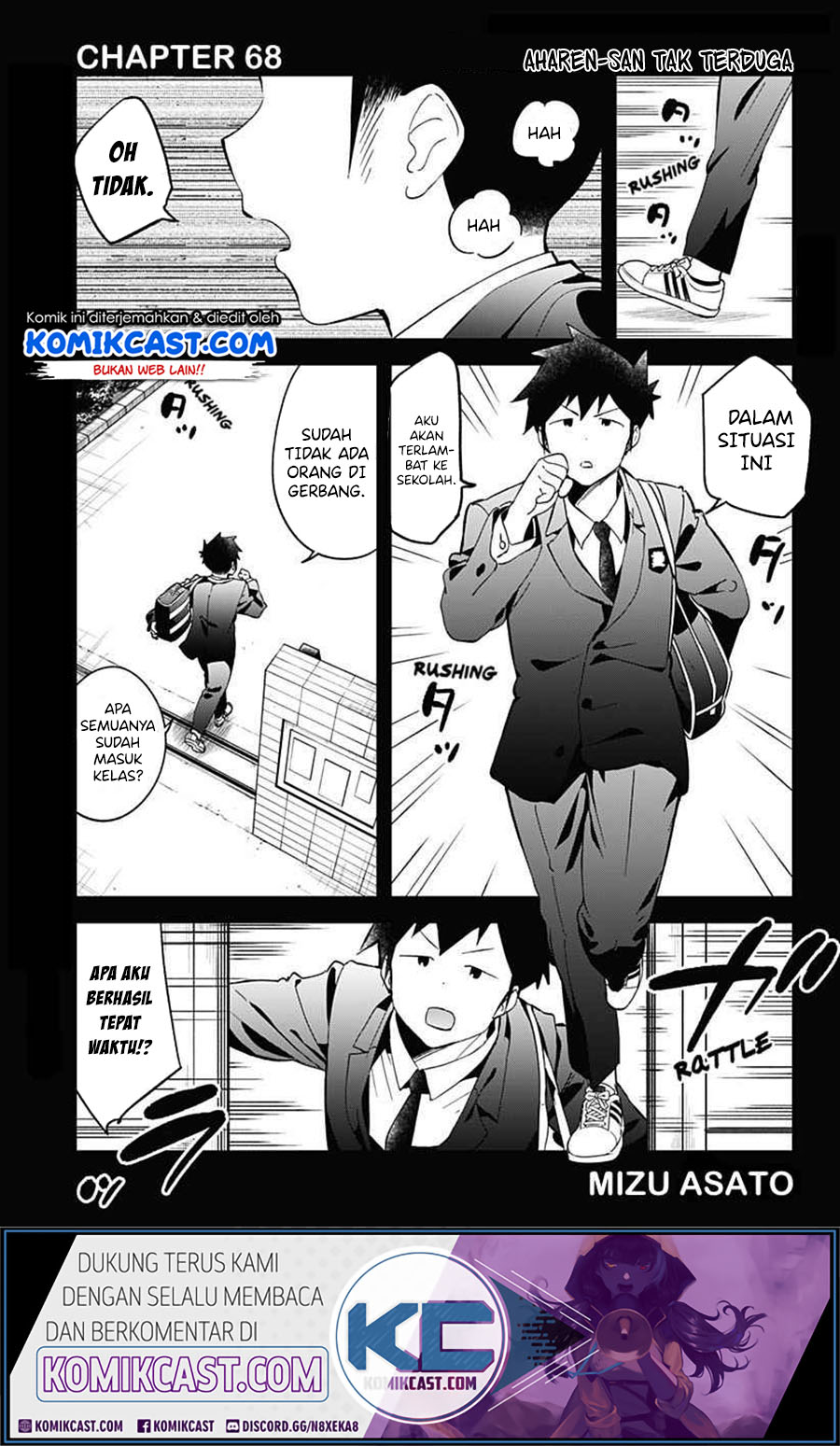 Aharen-san wa Hakarenai Chapter 68 - halaman 1