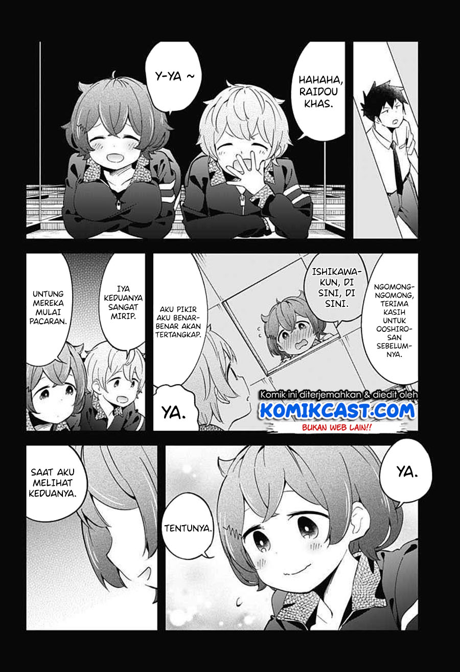 Aharen-san wa Hakarenai Chapter 68 - halaman 10