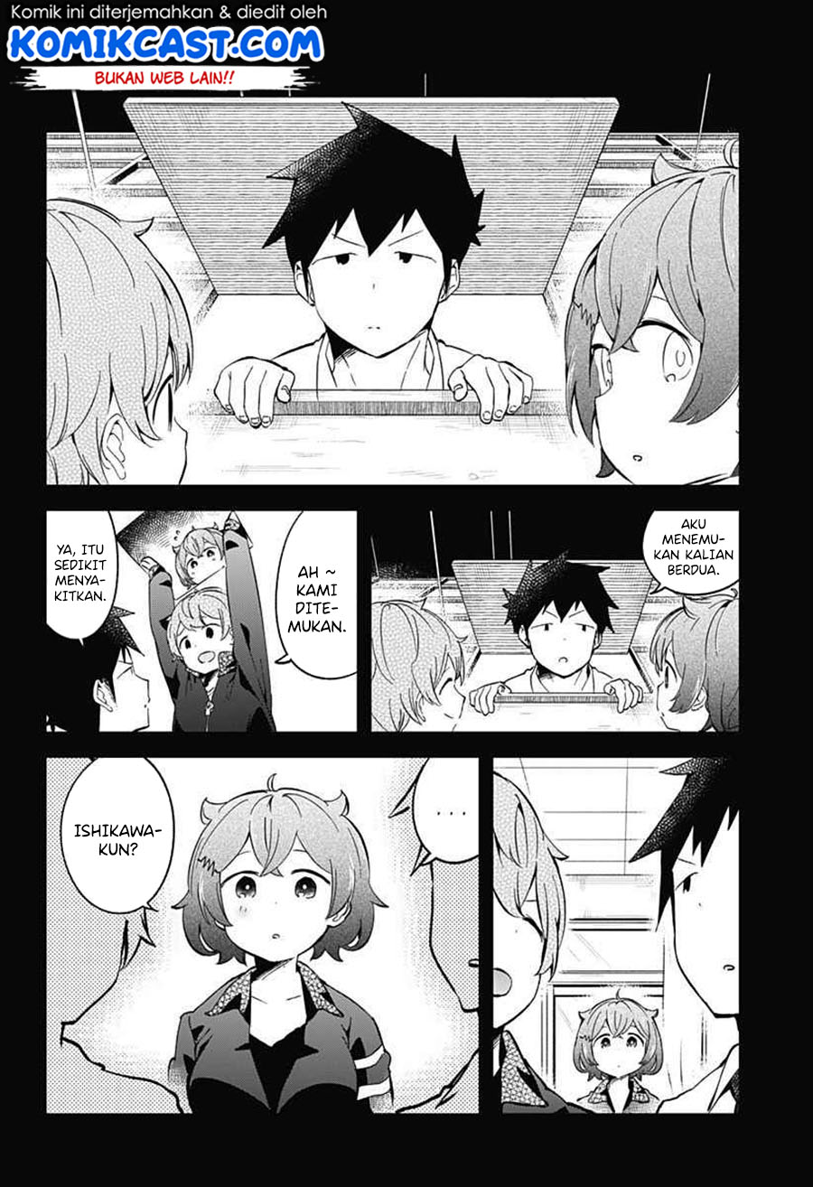 Aharen-san wa Hakarenai Chapter 68 - halaman 12