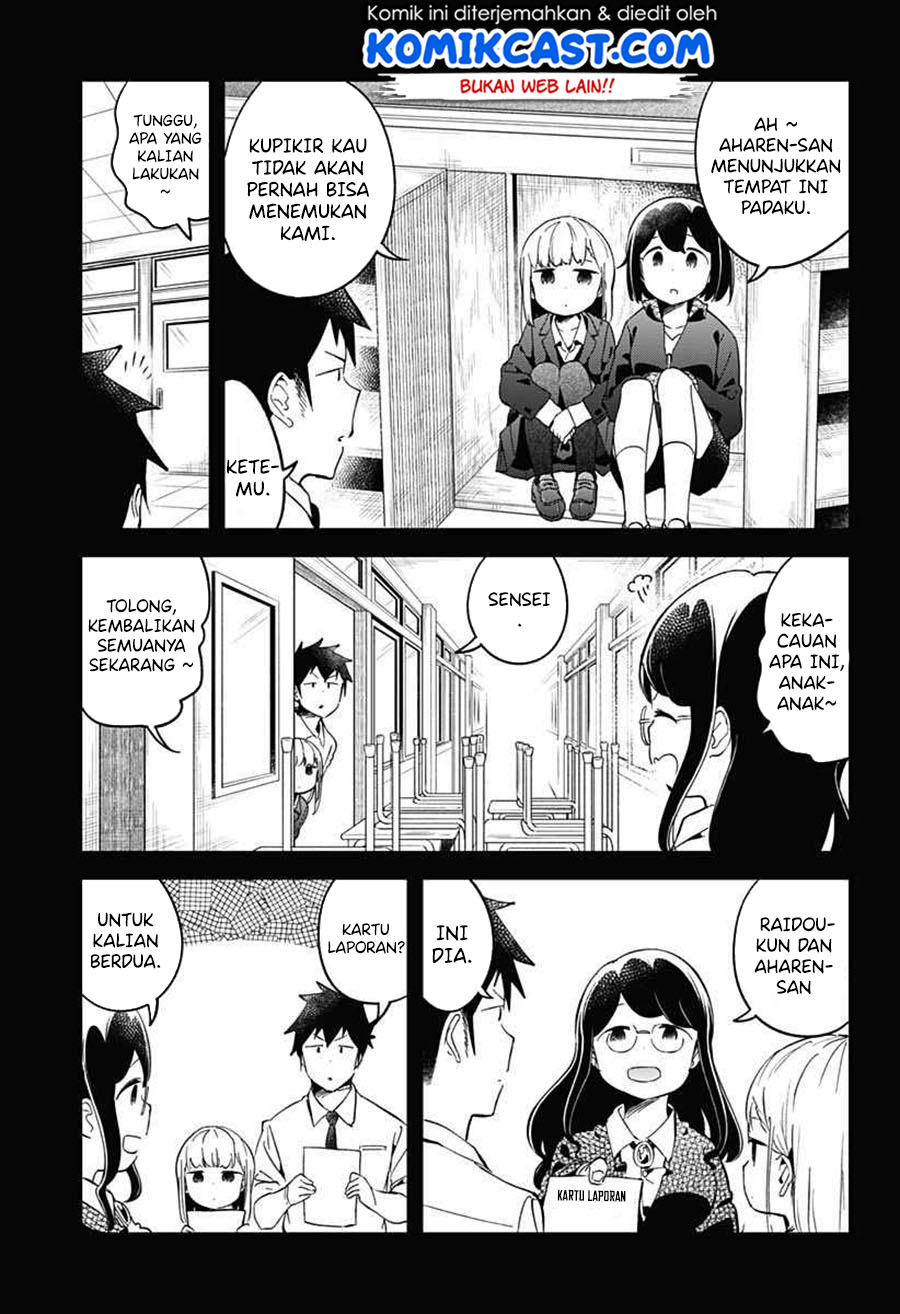 Aharen-san wa Hakarenai Chapter 68 - halaman 13