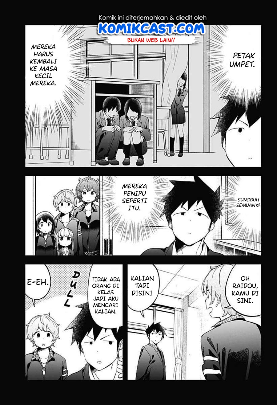 Aharen-san wa Hakarenai Chapter 68 - halaman 3