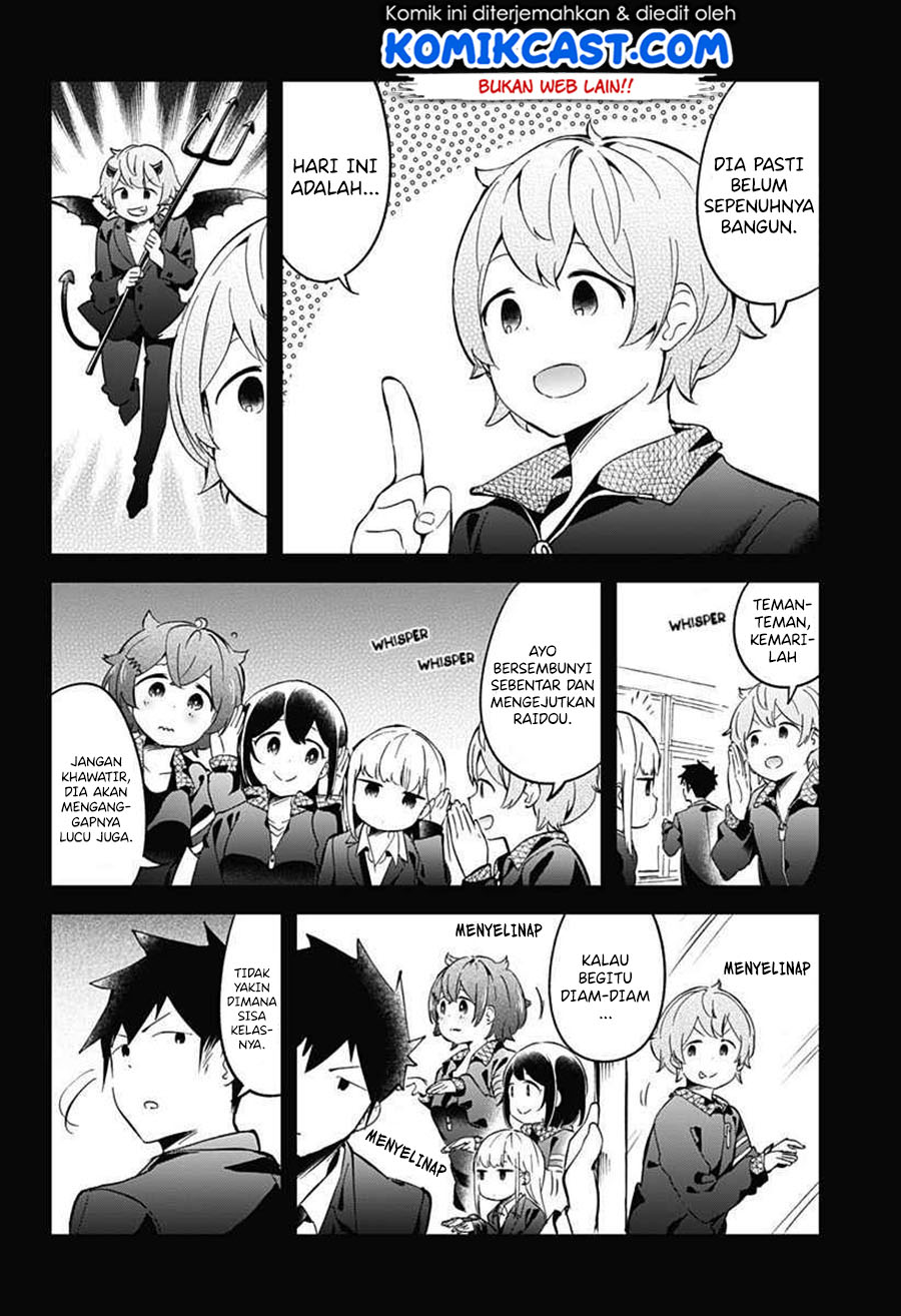 Aharen-san wa Hakarenai Chapter 68 - halaman 4