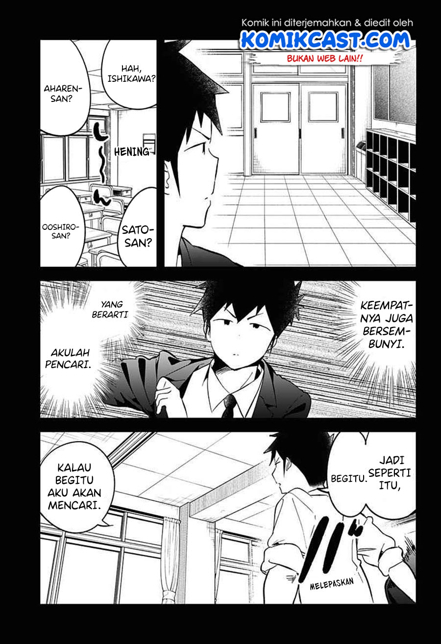 Aharen-san wa Hakarenai Chapter 68 - halaman 5