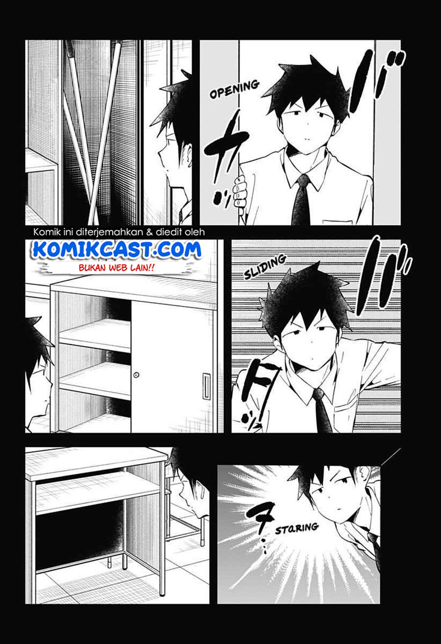 Aharen-san wa Hakarenai Chapter 68 - halaman 6