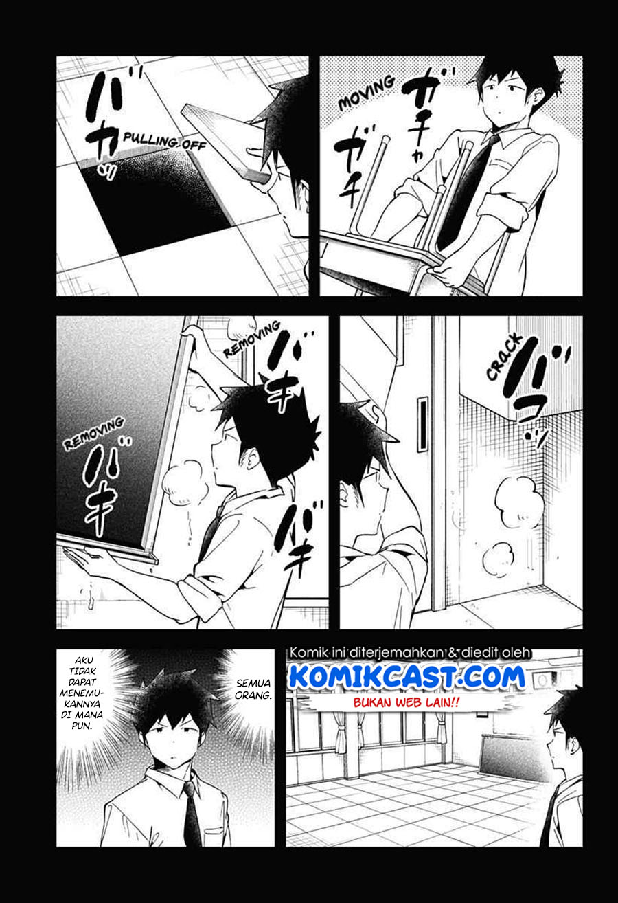 Aharen-san wa Hakarenai Chapter 68 - halaman 7