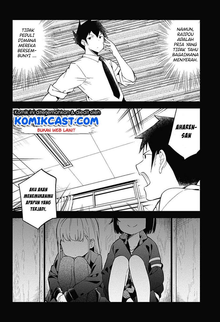 Aharen-san wa Hakarenai Chapter 68 - halaman 8