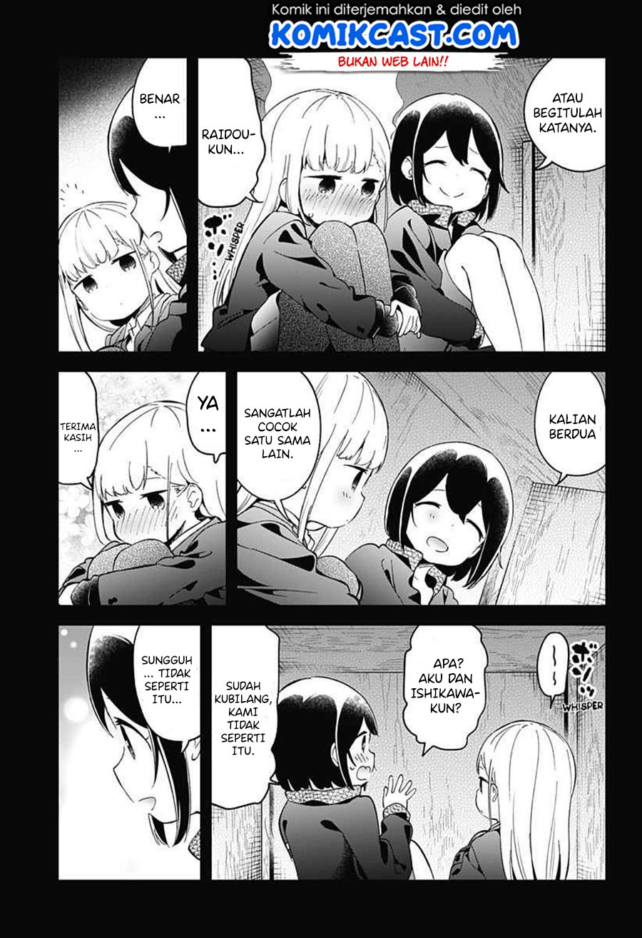 Aharen-san wa Hakarenai Chapter 68 - halaman 9