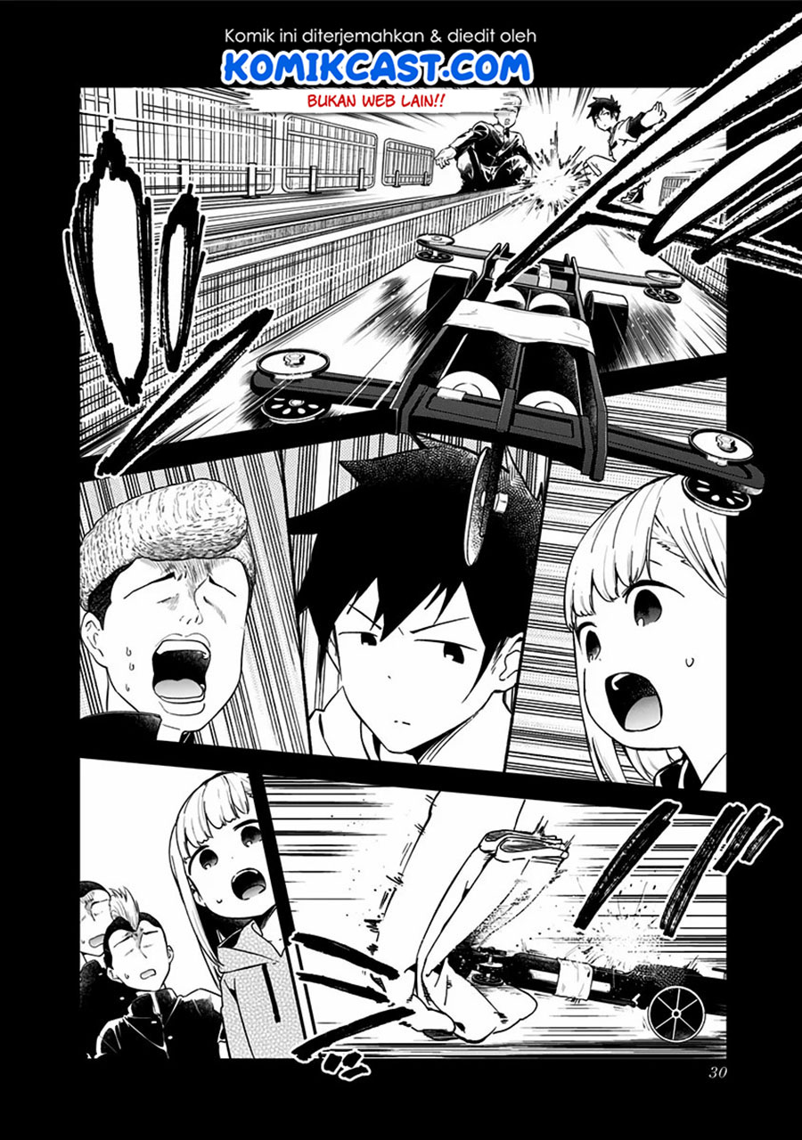 Aharen-san wa Hakarenai Chapter 69 - halaman 11