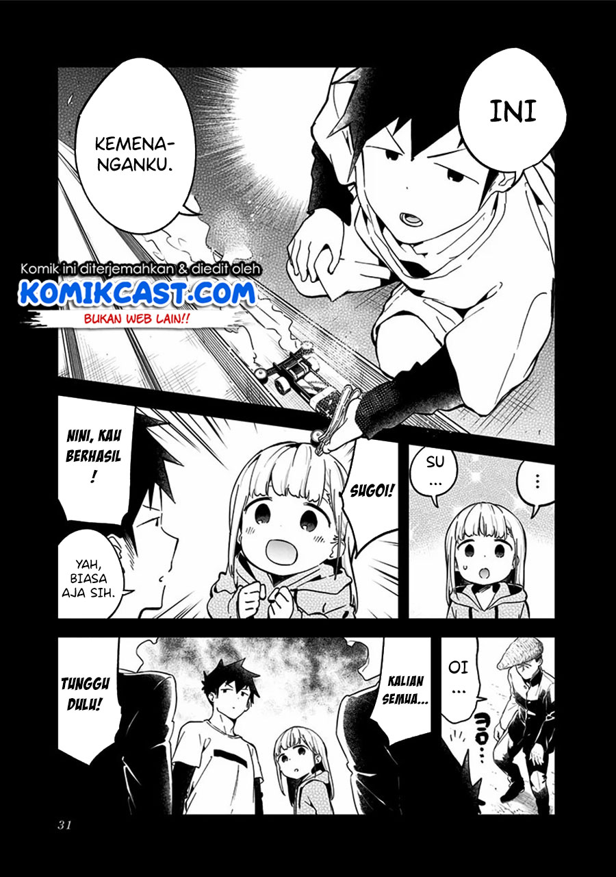 Aharen-san wa Hakarenai Chapter 69 - halaman 12