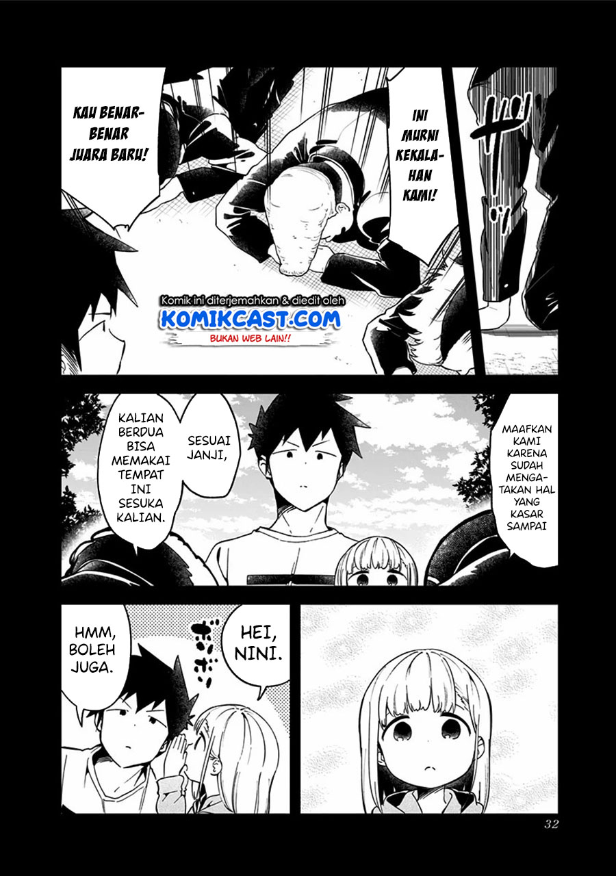 Aharen-san wa Hakarenai Chapter 69 - halaman 13