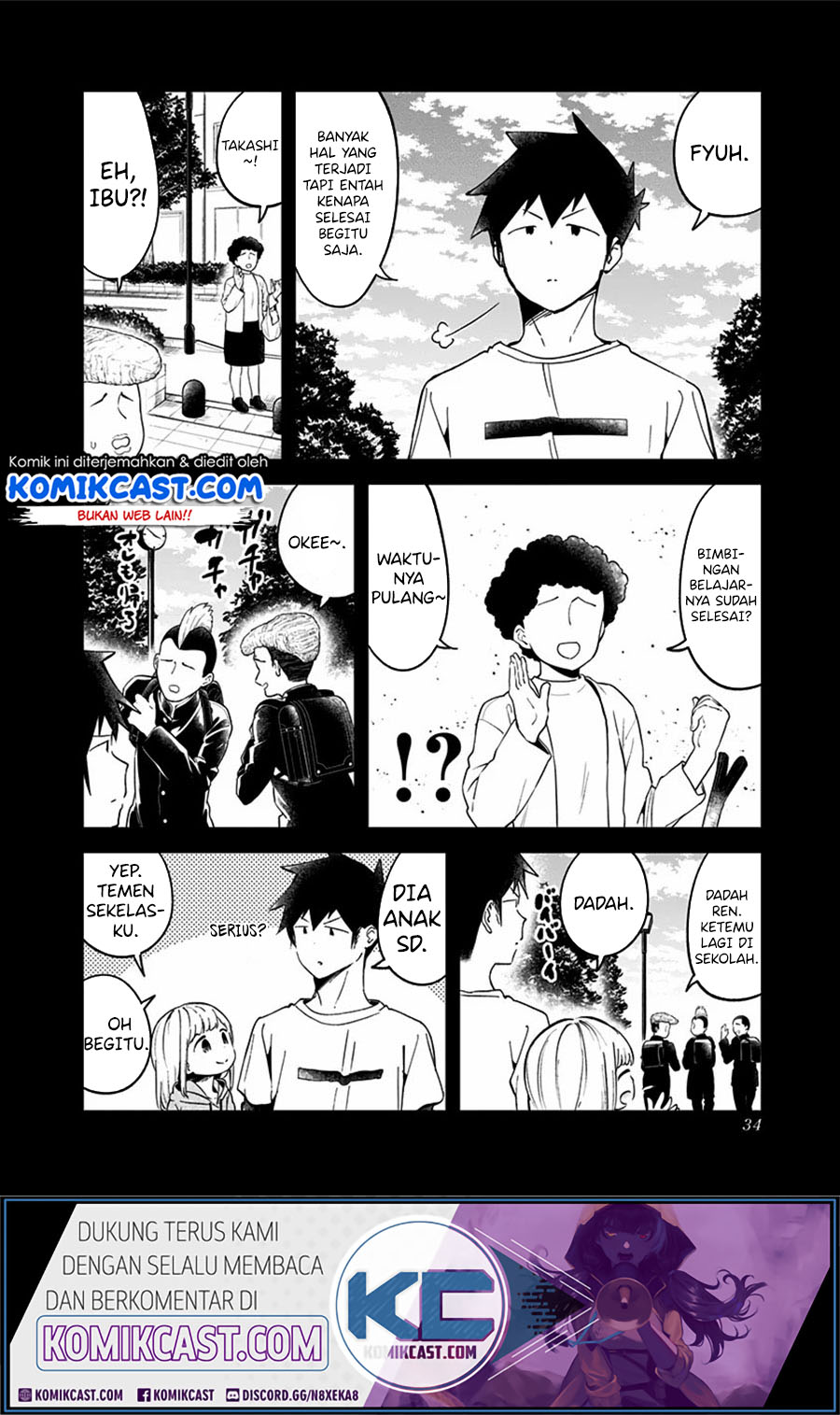 Aharen-san wa Hakarenai Chapter 69 - halaman 15