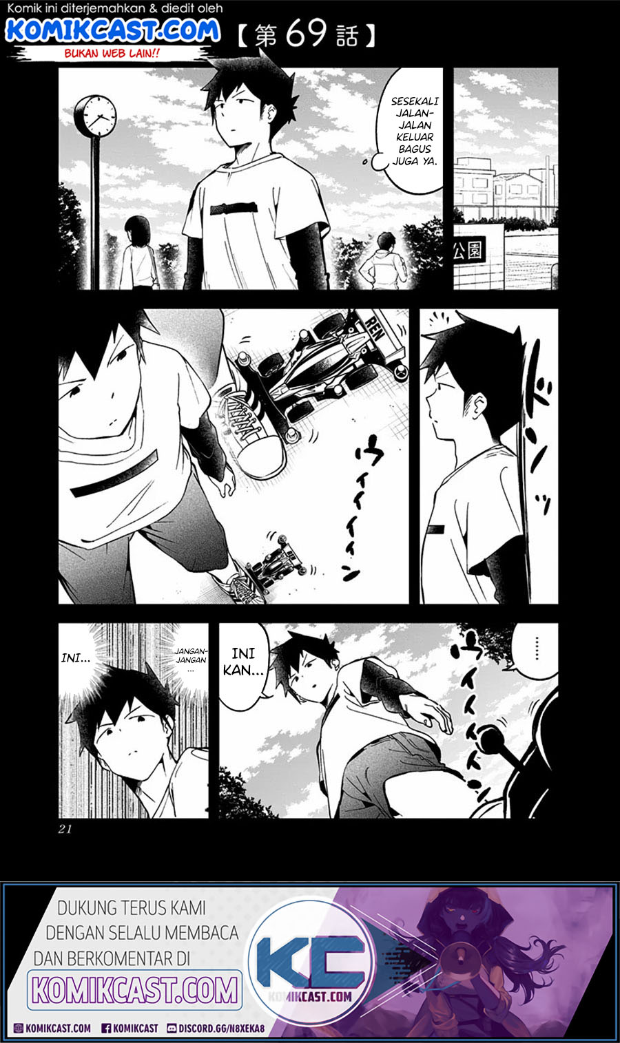 Aharen-san wa Hakarenai Chapter 69 - halaman 2