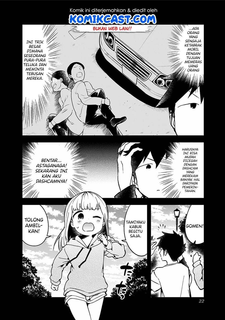 Aharen-san wa Hakarenai Chapter 69 - halaman 3