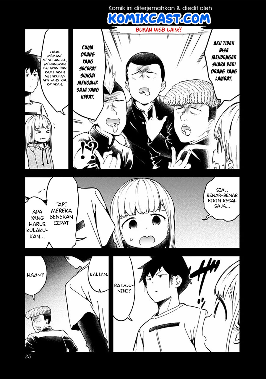 Aharen-san wa Hakarenai Chapter 69 - halaman 6