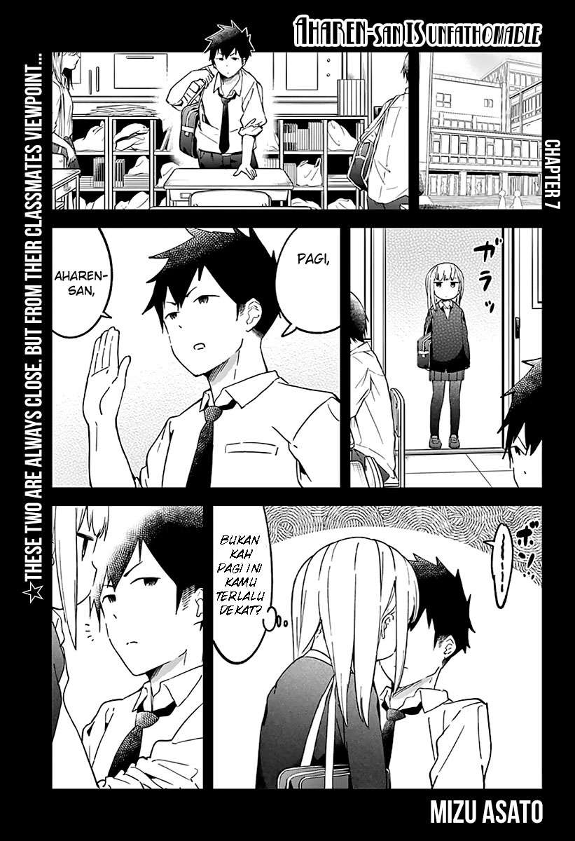 Aharen-san wa Hakarenai Chapter 7 - halaman 1