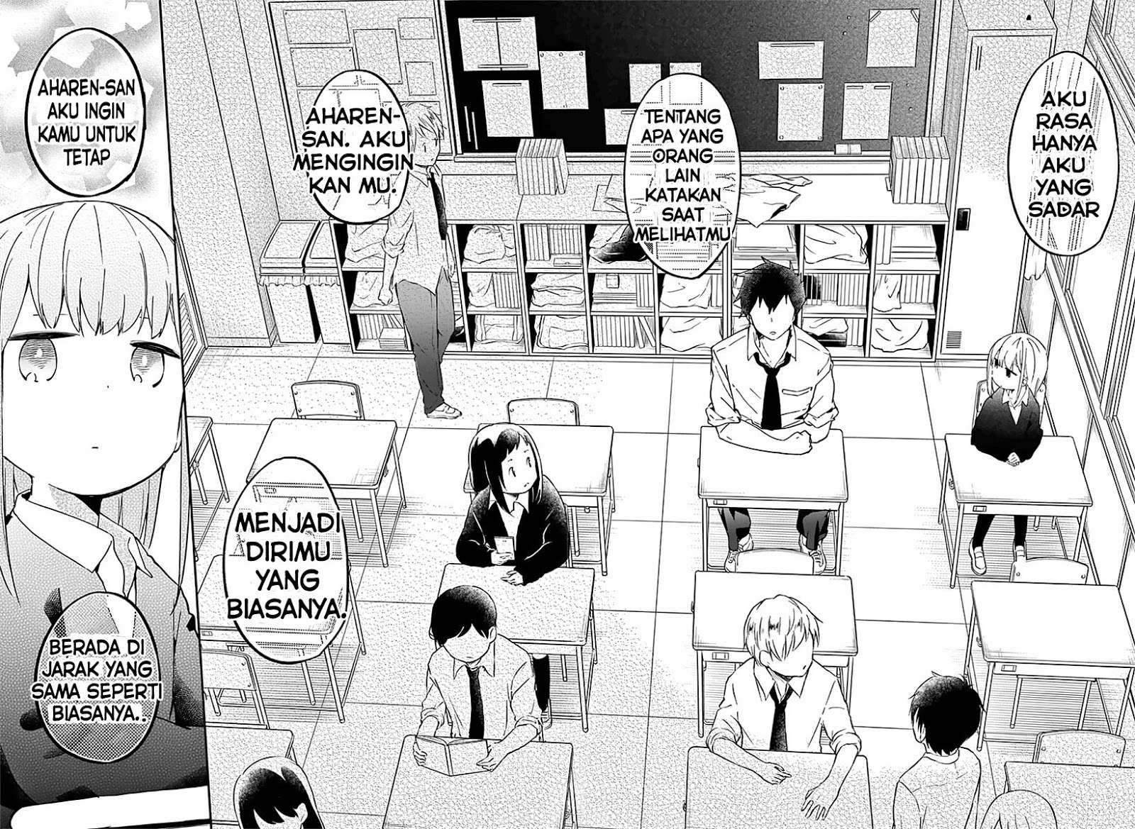 Aharen-san wa Hakarenai Chapter 7 - halaman 11