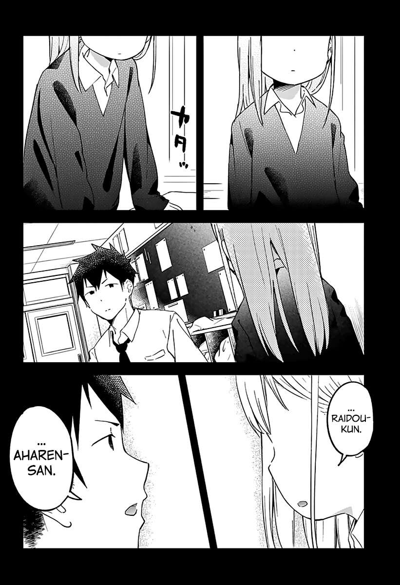 Aharen-san wa Hakarenai Chapter 7 - halaman 12