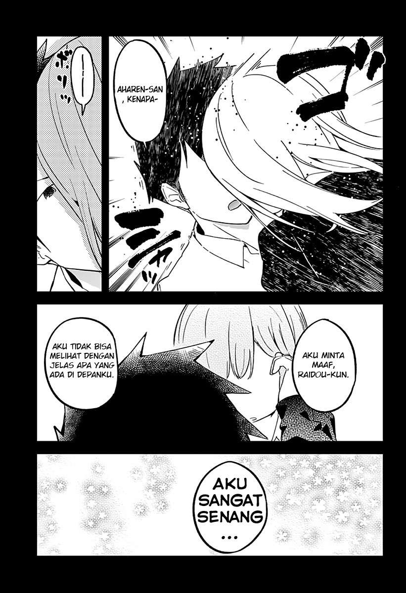 Aharen-san wa Hakarenai Chapter 7 - halaman 13