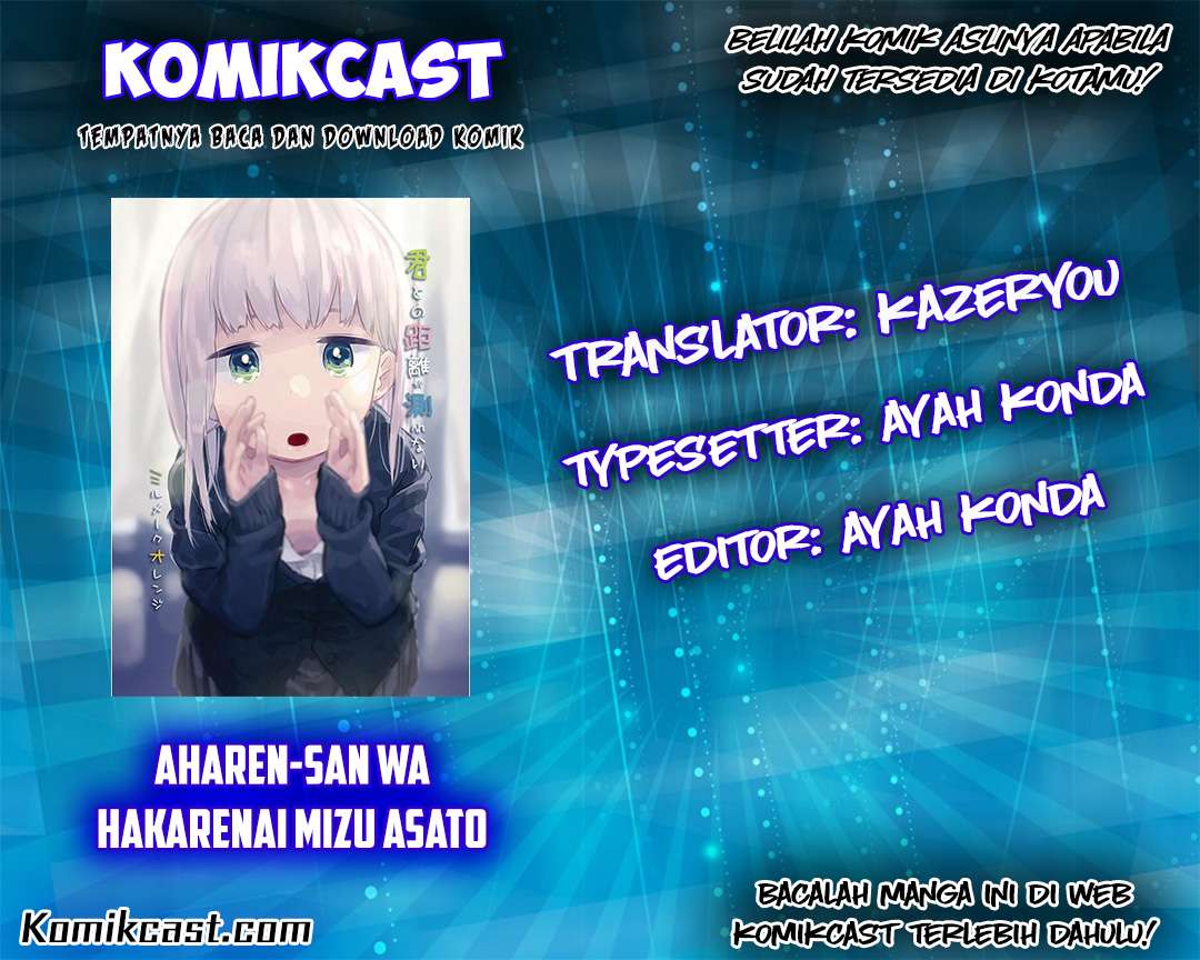 Aharen-san wa Hakarenai Chapter 7 - halaman 2