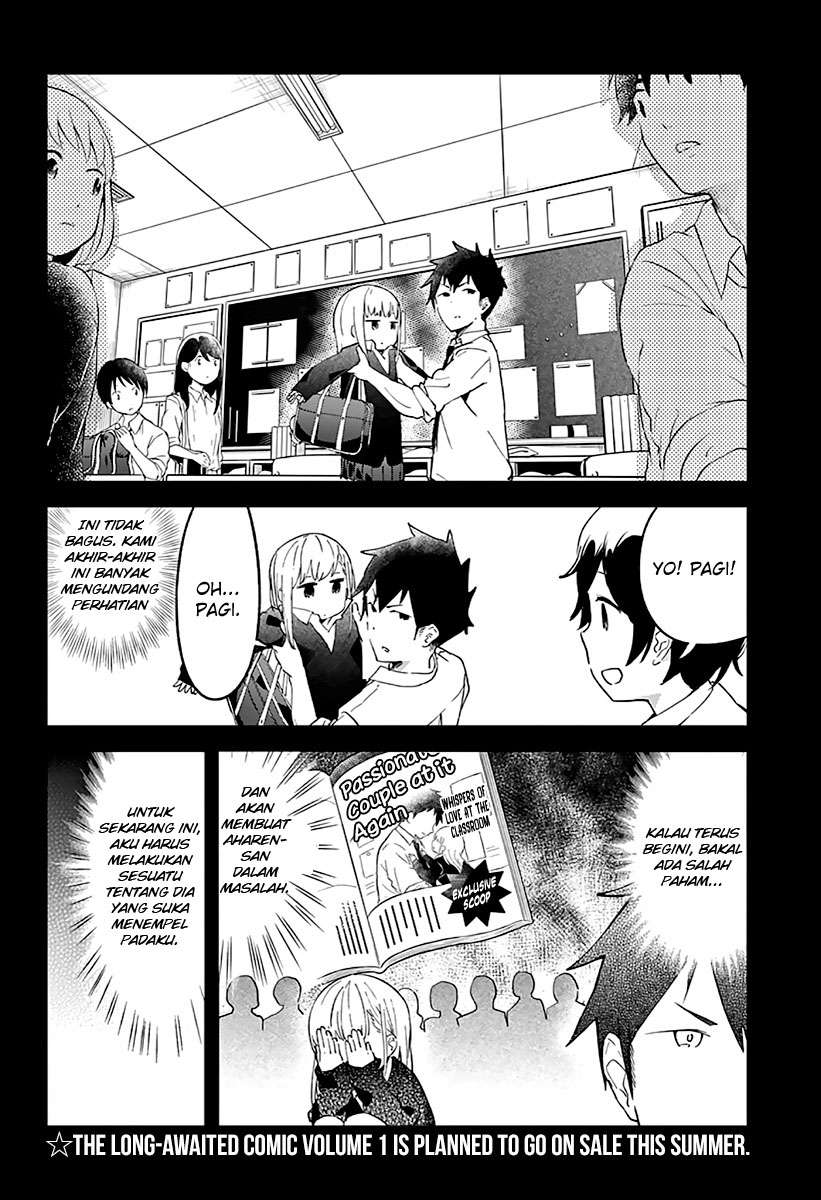 Aharen-san wa Hakarenai Chapter 7 - halaman 3