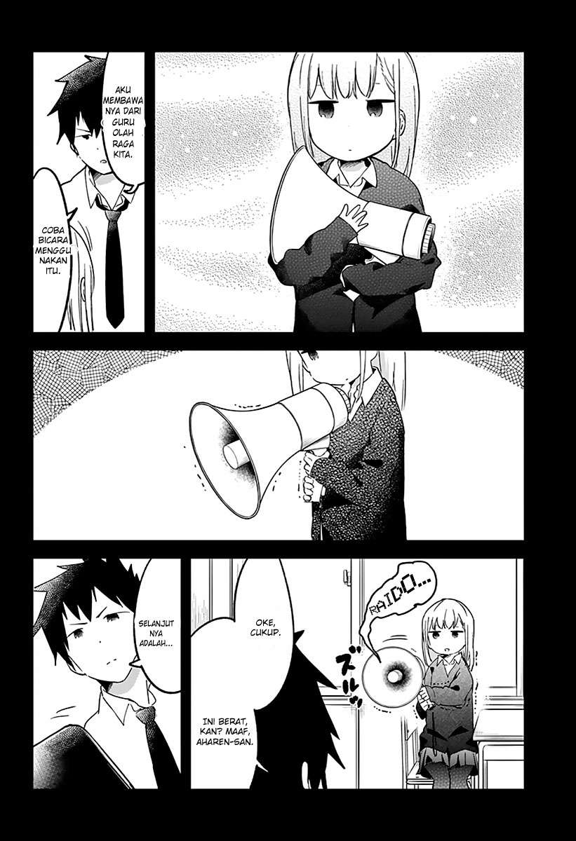 Aharen-san wa Hakarenai Chapter 7 - halaman 5