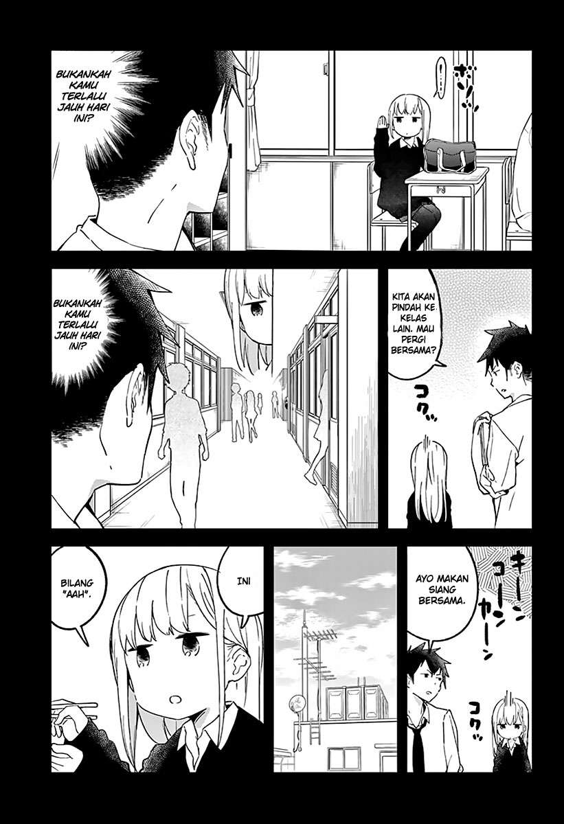 Aharen-san wa Hakarenai Chapter 7 - halaman 8