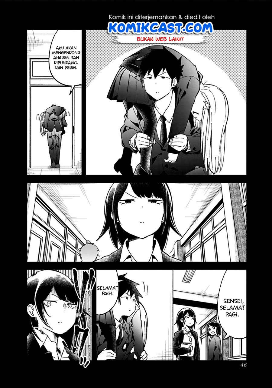 Aharen-san wa Hakarenai Chapter 70 - halaman 10