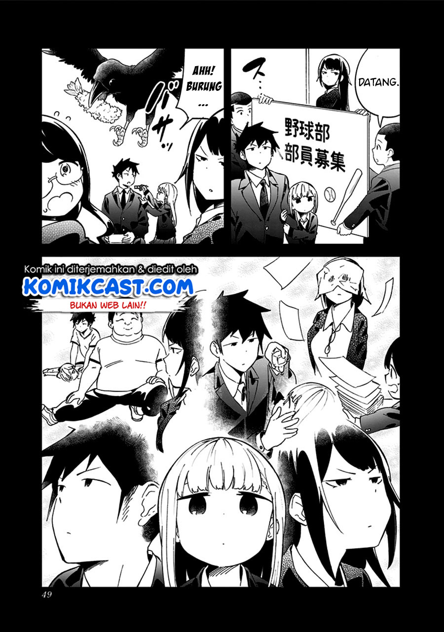 Aharen-san wa Hakarenai Chapter 70 - halaman 13