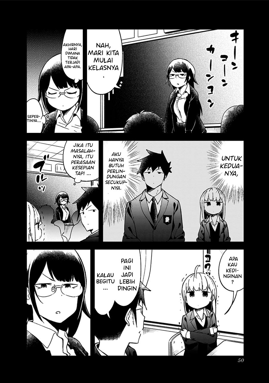 Aharen-san wa Hakarenai Chapter 70 - halaman 14