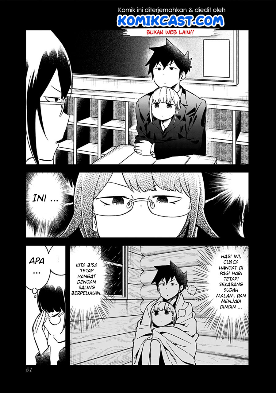 Aharen-san wa Hakarenai Chapter 70 - halaman 15