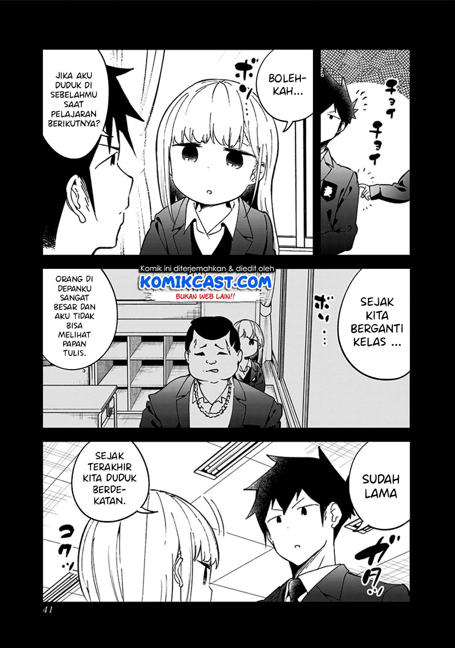 Aharen-san wa Hakarenai Chapter 70 - halaman 5
