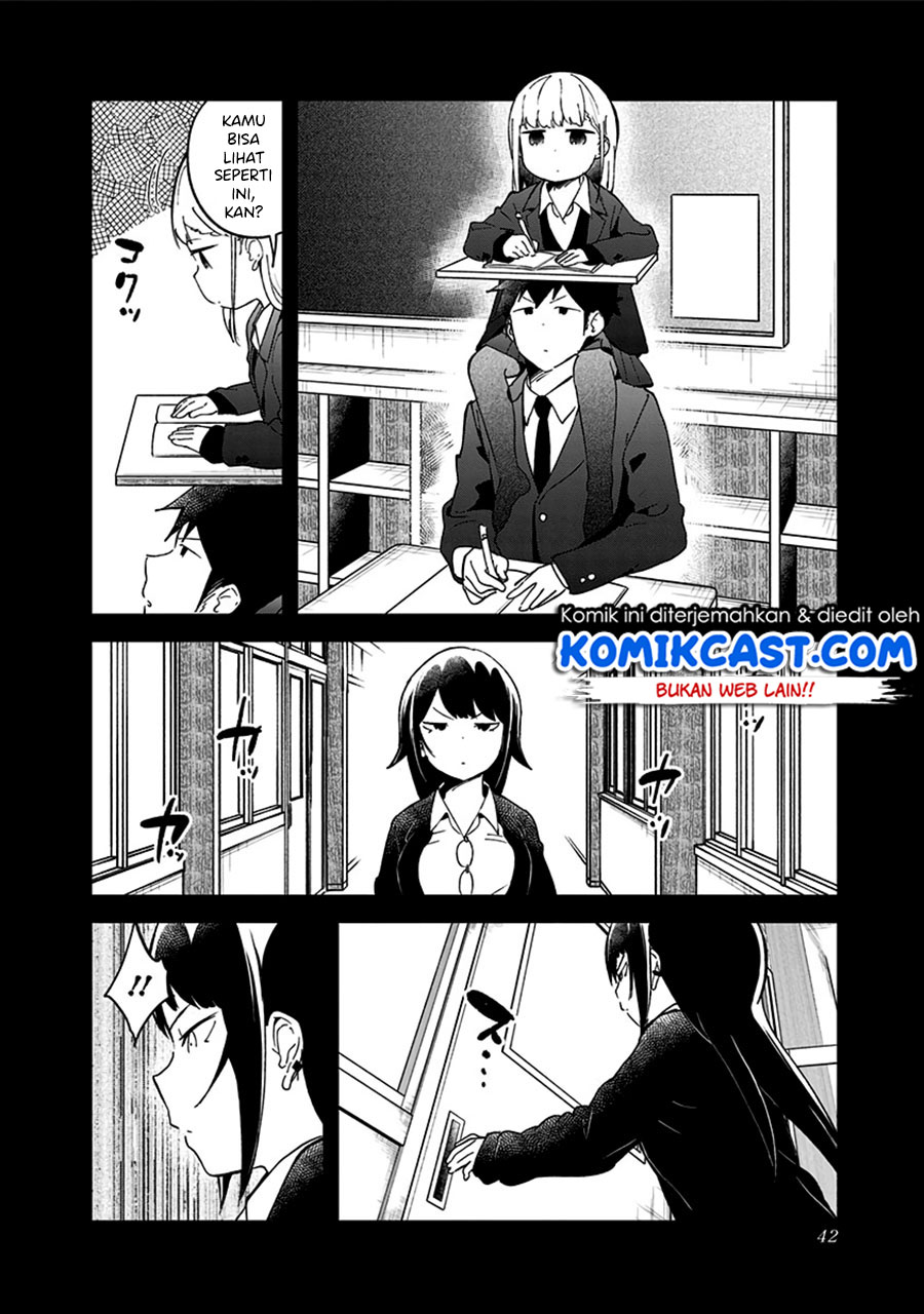 Aharen-san wa Hakarenai Chapter 70 - halaman 6