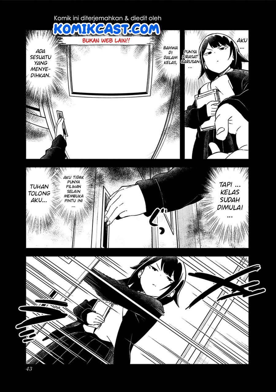 Aharen-san wa Hakarenai Chapter 70 - halaman 7