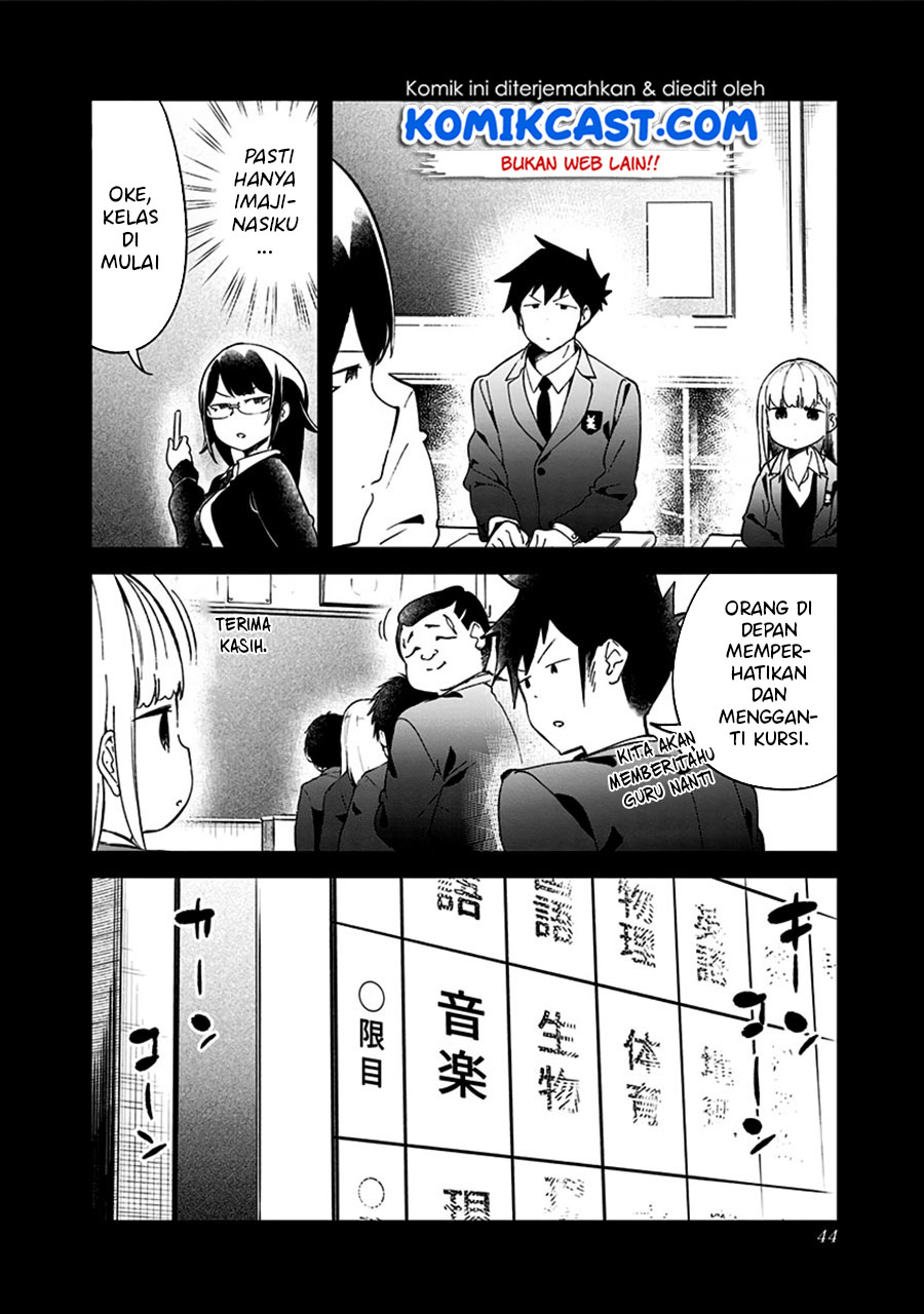 Aharen-san wa Hakarenai Chapter 70 - halaman 8
