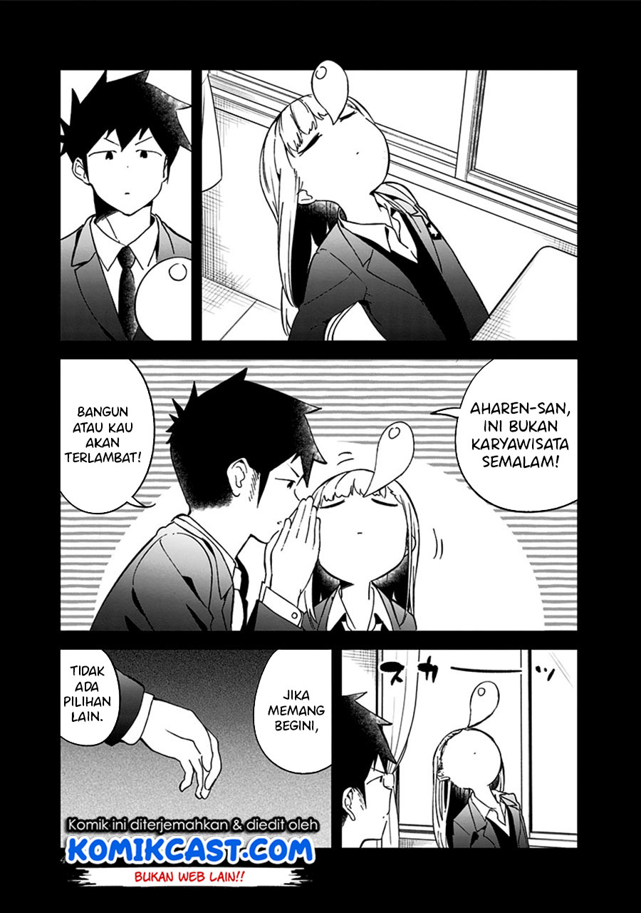 Aharen-san wa Hakarenai Chapter 70 - halaman 9