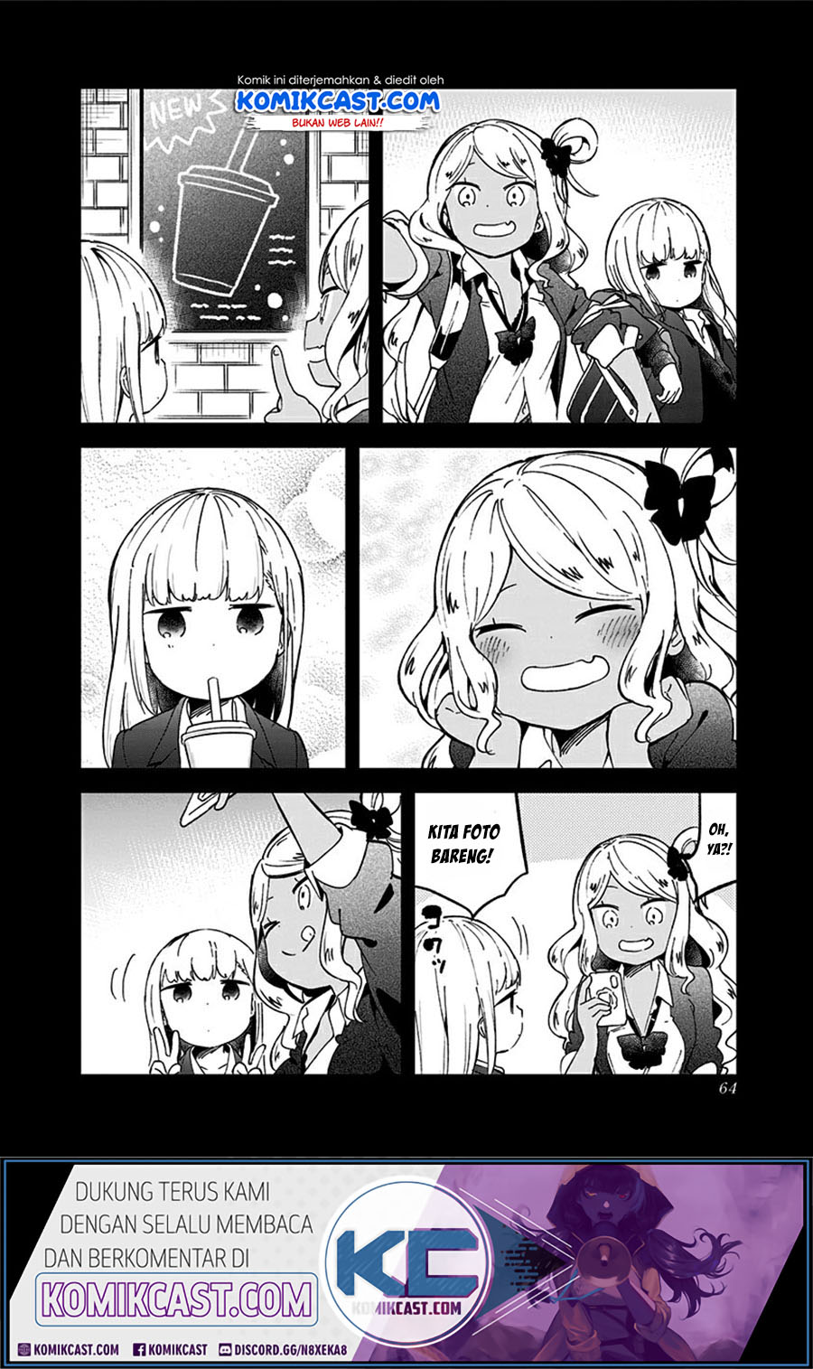Aharen-san wa Hakarenai Chapter 71 - halaman 11