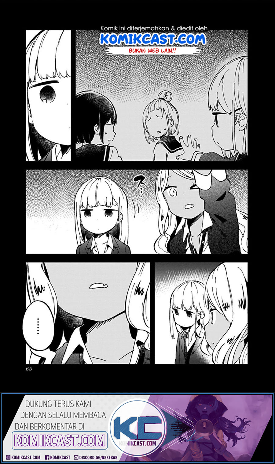 Aharen-san wa Hakarenai Chapter 71 - halaman 12