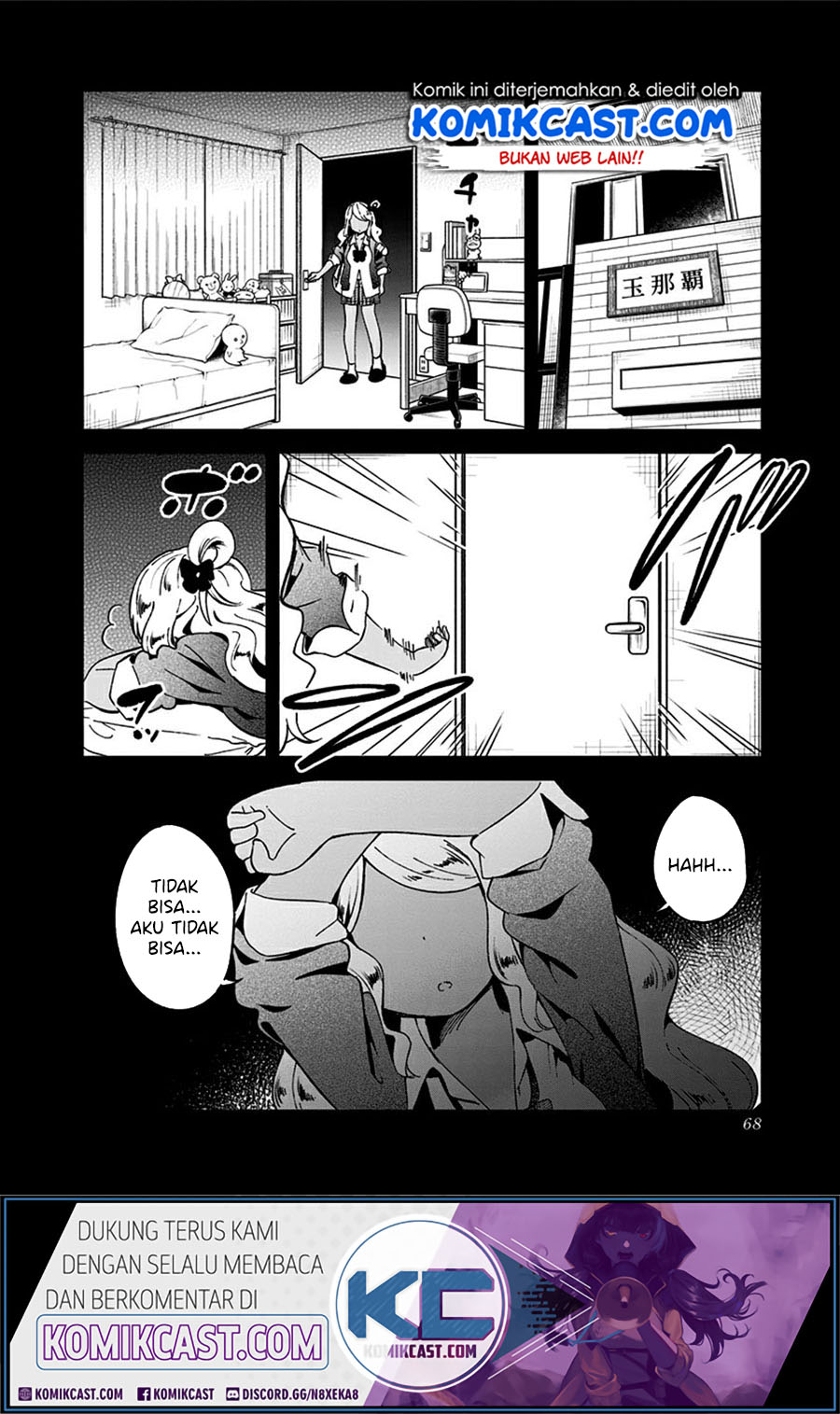 Aharen-san wa Hakarenai Chapter 71 - halaman 15