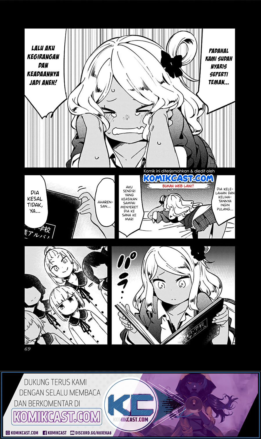 Aharen-san wa Hakarenai Chapter 71 - halaman 16