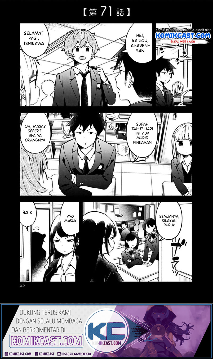 Aharen-san wa Hakarenai Chapter 71 - halaman 2