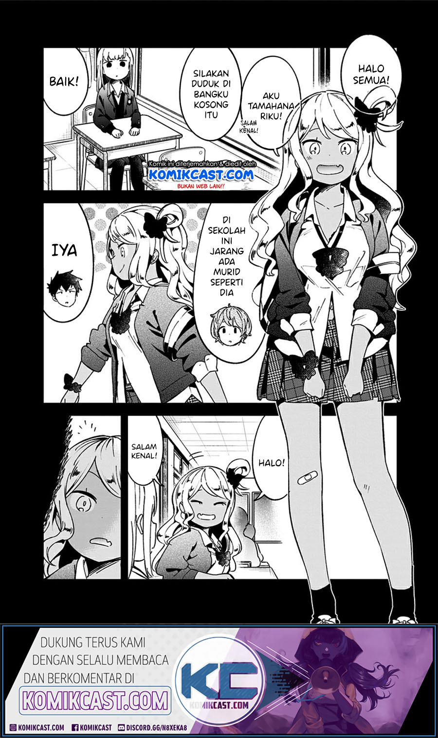 Aharen-san wa Hakarenai Chapter 71 - halaman 3