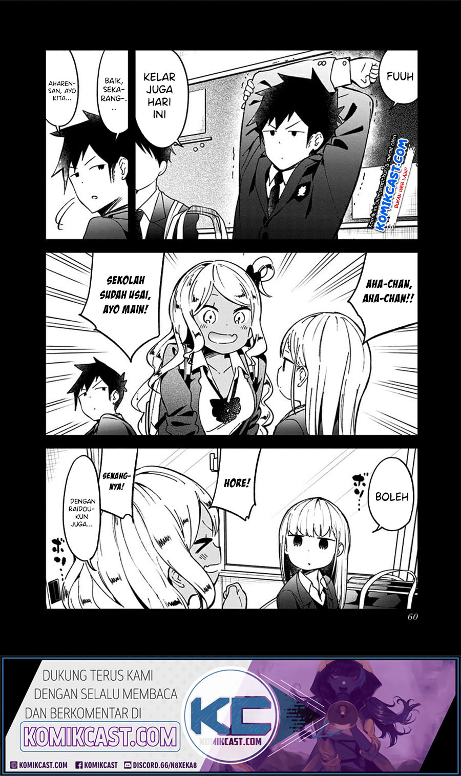 Aharen-san wa Hakarenai Chapter 71 - halaman 7