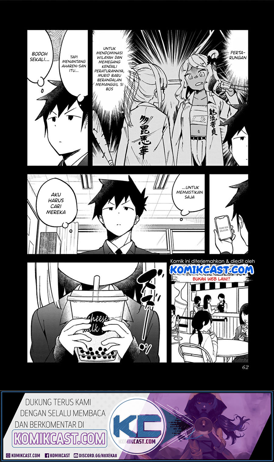 Aharen-san wa Hakarenai Chapter 71 - halaman 9