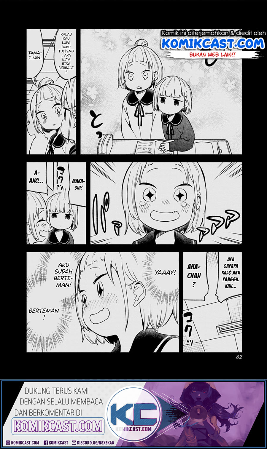 Aharen-san wa Hakarenai Chapter 72 - halaman 10