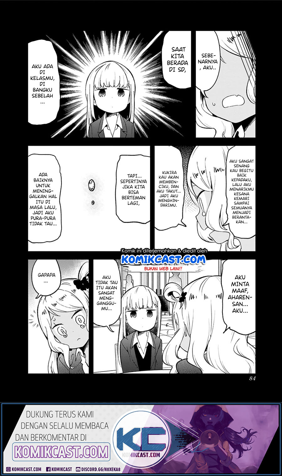 Aharen-san wa Hakarenai Chapter 72 - halaman 12