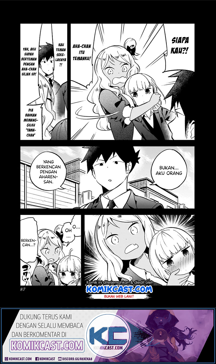 Aharen-san wa Hakarenai Chapter 72 - halaman 15