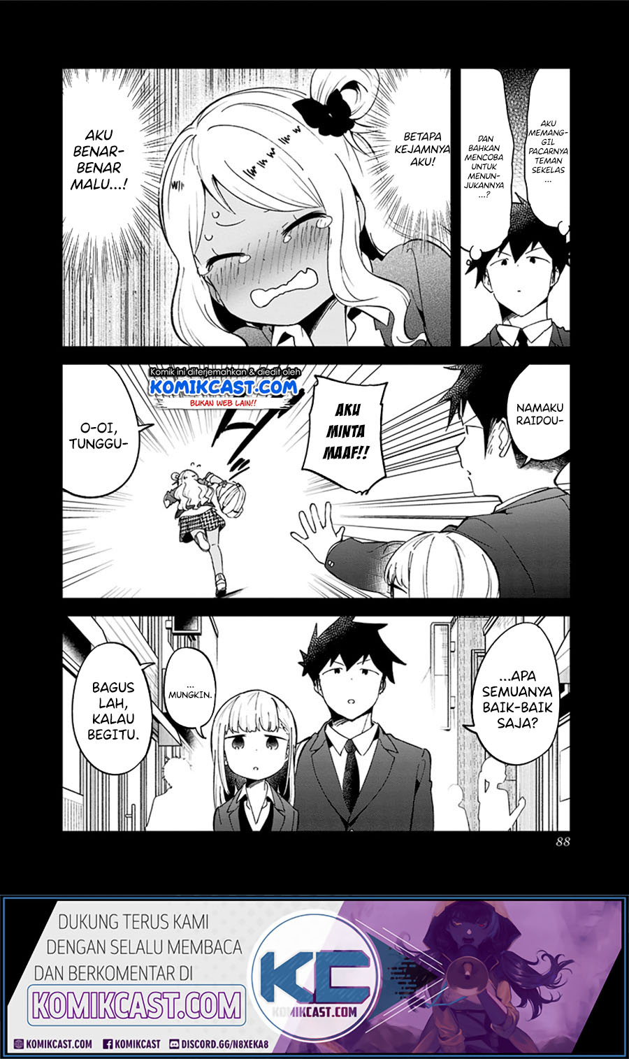 Aharen-san wa Hakarenai Chapter 72 - halaman 16